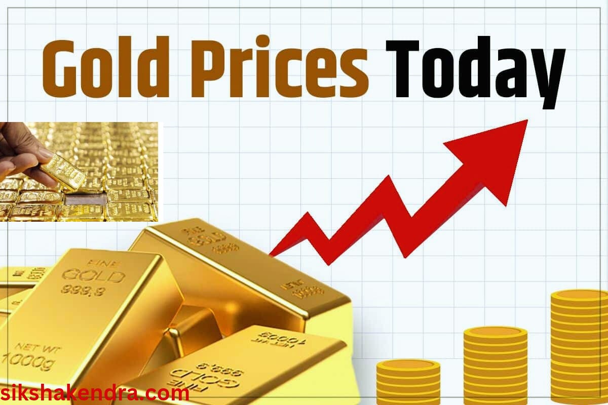 gold rate today : सोने की कीमत 22, 24 कैरट
